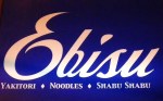 Ebisu Signage